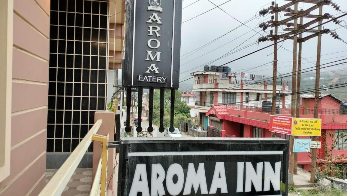 שילונג Aroma Inn מראה חיצוני תמונה