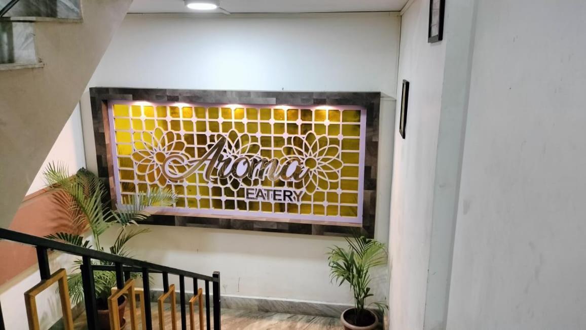 שילונג Aroma Inn מראה חיצוני תמונה